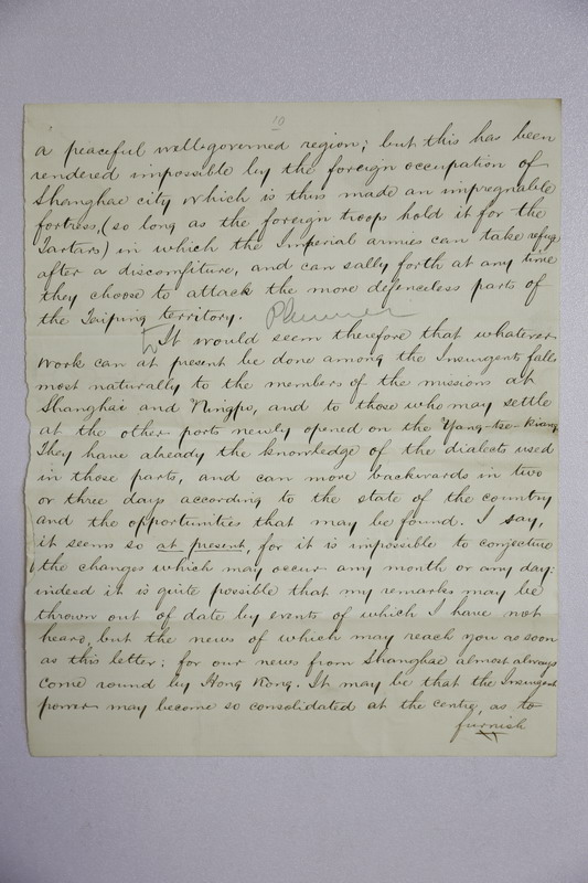 Letter from Carstairs Douglas to Mr. Hamilton-應該拓展新的工作區至FORMOSA-1861-04